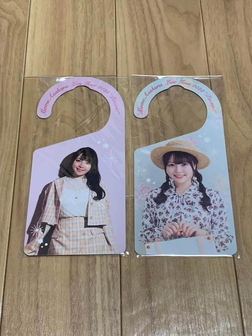 2026年最新】麻倉もも サインの人気アイテム - メルカリ