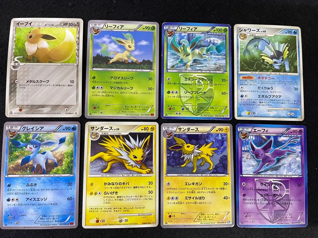 2026年最新】サンダースデルタ種の人気アイテム - メルカリ