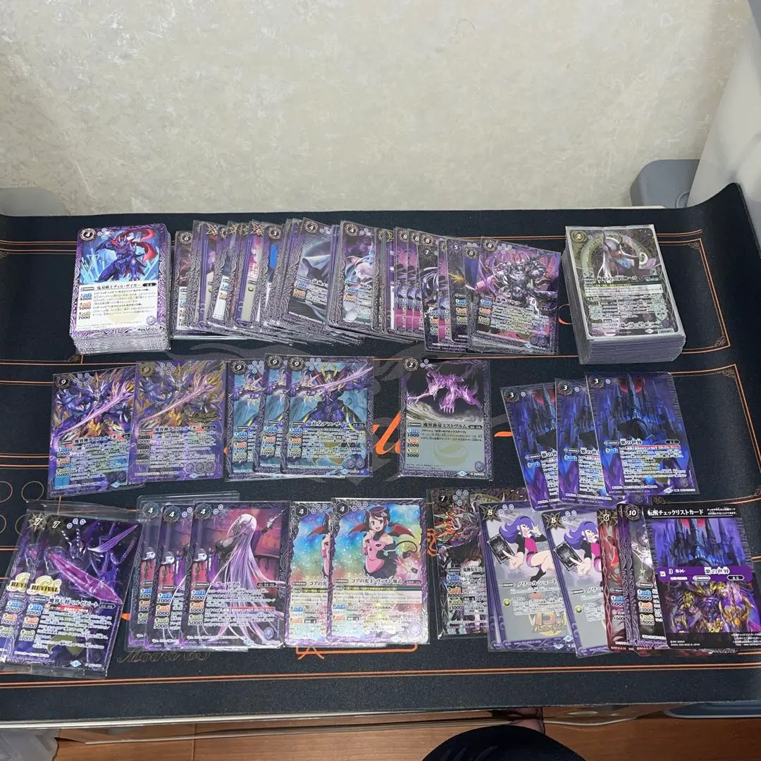 2026年最新】呪鬼ノヴァの人気アイテム - メルカリ