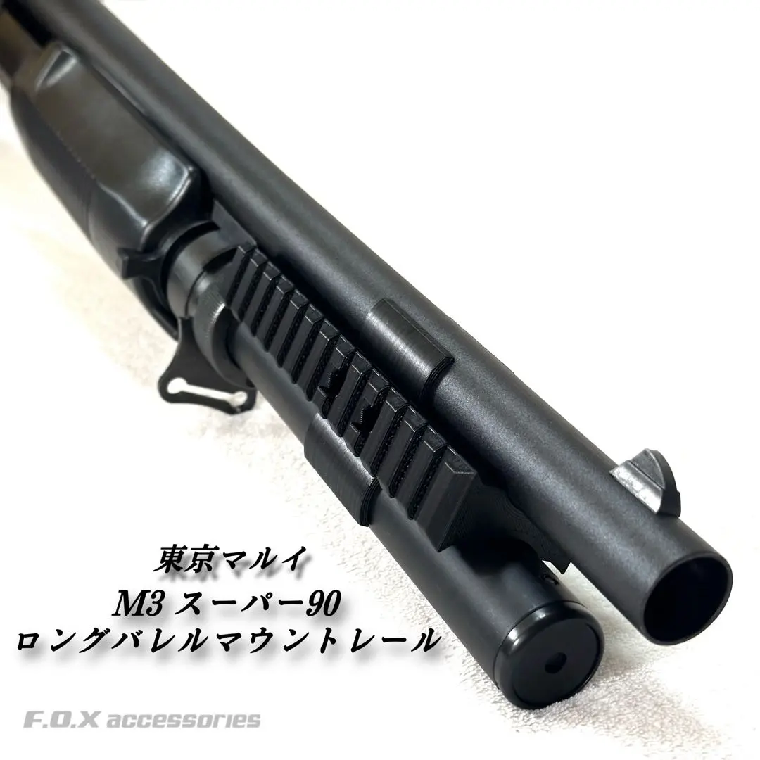 m27505878380_1.jpg?1768998027