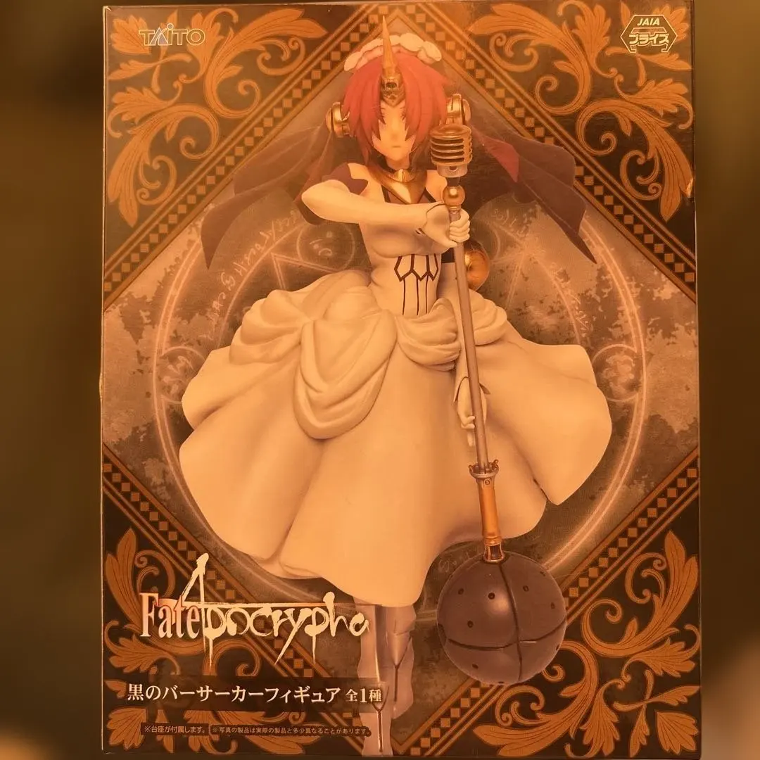 2026年最新】fgo フランケンシュタイン フィギュアの人気アイテム