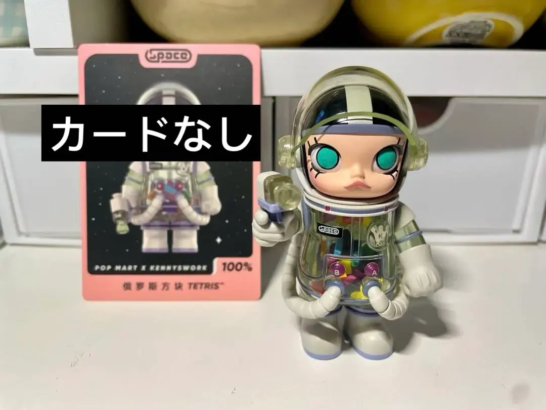 2026年最新】space molly tetrisの人気アイテム - メルカリ