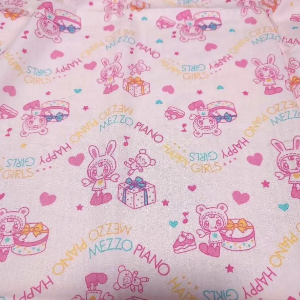 2026年最新】メゾピアノ シーツの人気アイテム - メルカリ