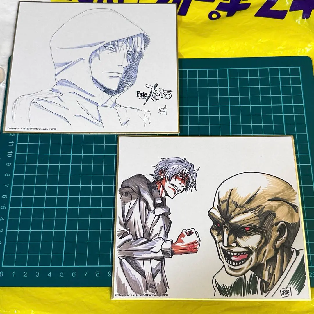 2026年最新】間桐臓硯の人気アイテム - メルカリ