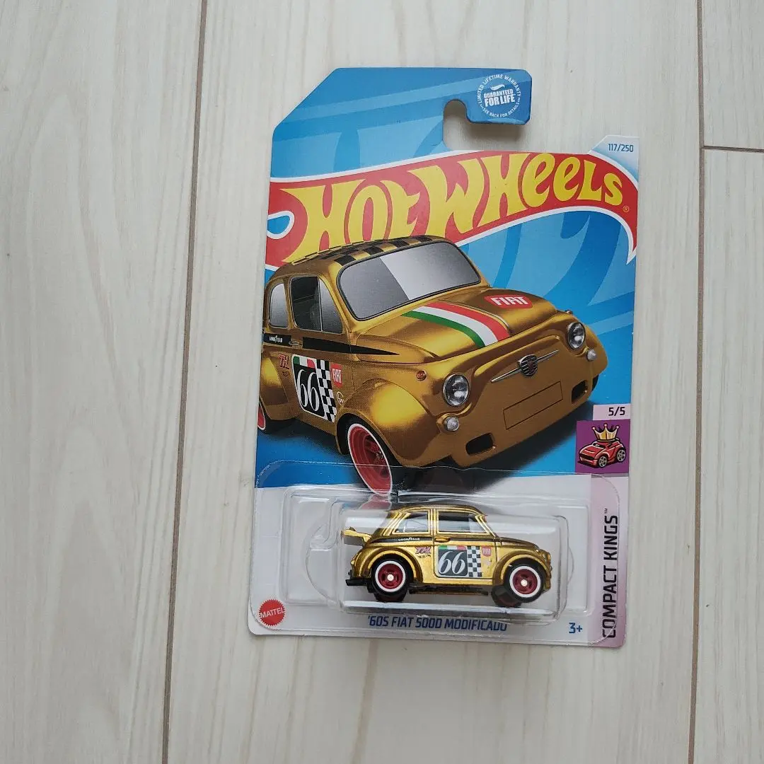 2026年最新】ホットウィール スーパートレジャーハント フィアットの