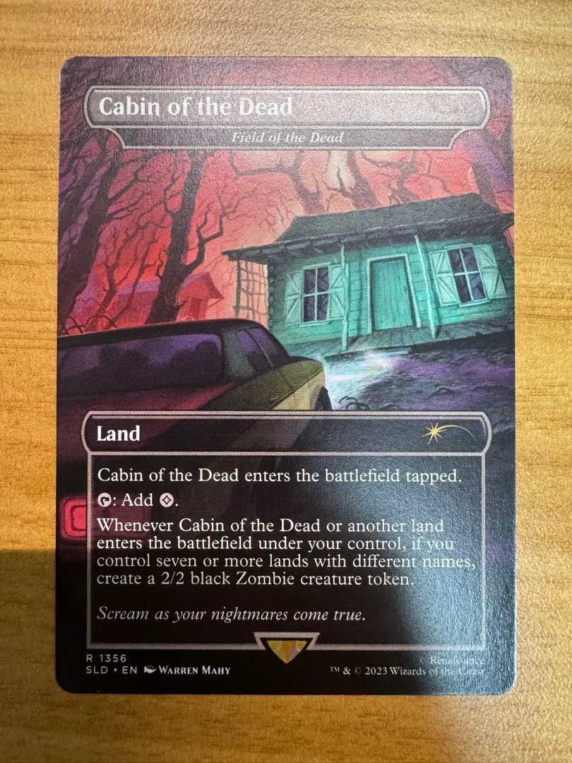 2026年最新】MTG 死者の原野の人気アイテム - メルカリ