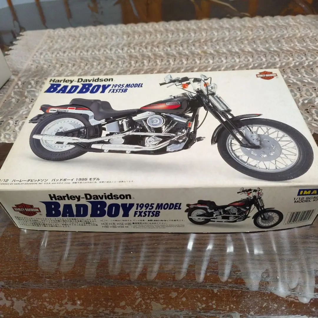 2026年最新】イマイ ハーレーの人気アイテム - メルカリ