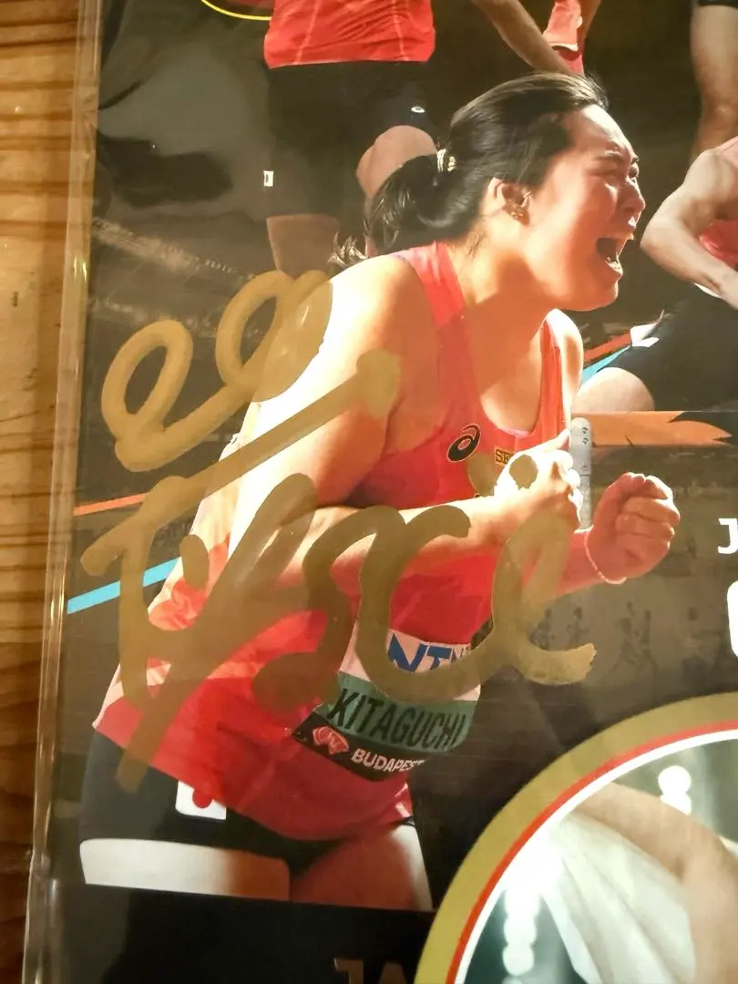 2026年最新】北口榛花 サインの人気アイテム - メルカリ