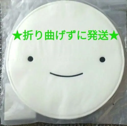 2026年最新】Boynextdoor ウナク うちわの人気アイテム - メルカリ