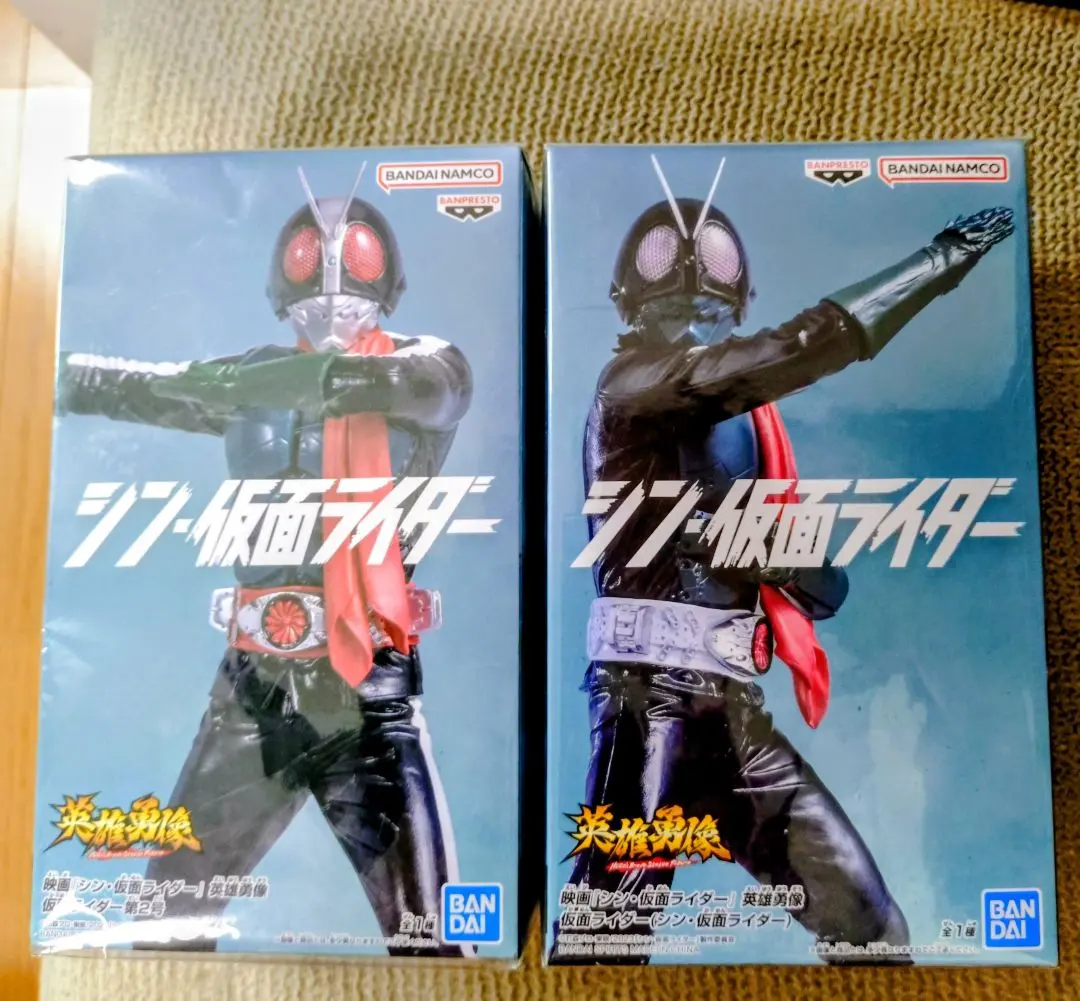 m27649141876_1.jpg?1765764972