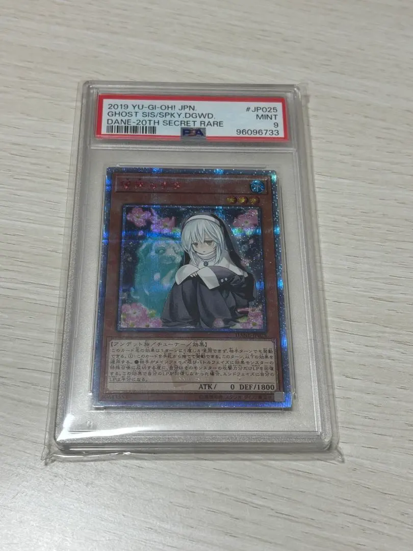 2026年最新】儚無みずき 20thの人気アイテム - メルカリ