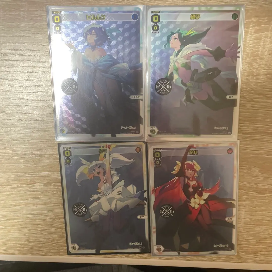 2026年最新】WIXOSS タマ スリーブの人気アイテム - メルカリ