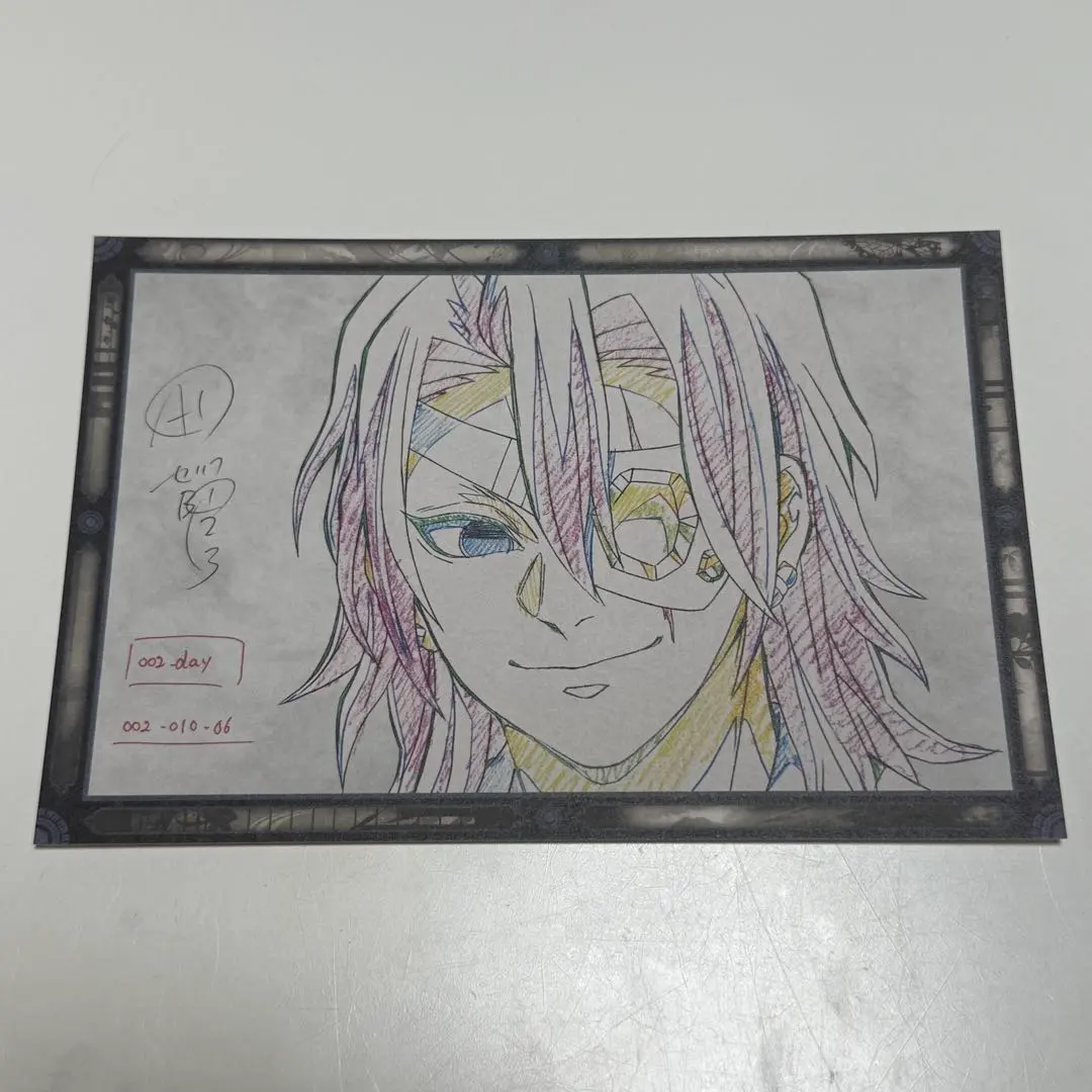 2026年最新】宇髄天元 ワールドツアー ポストカードの人気アイテム