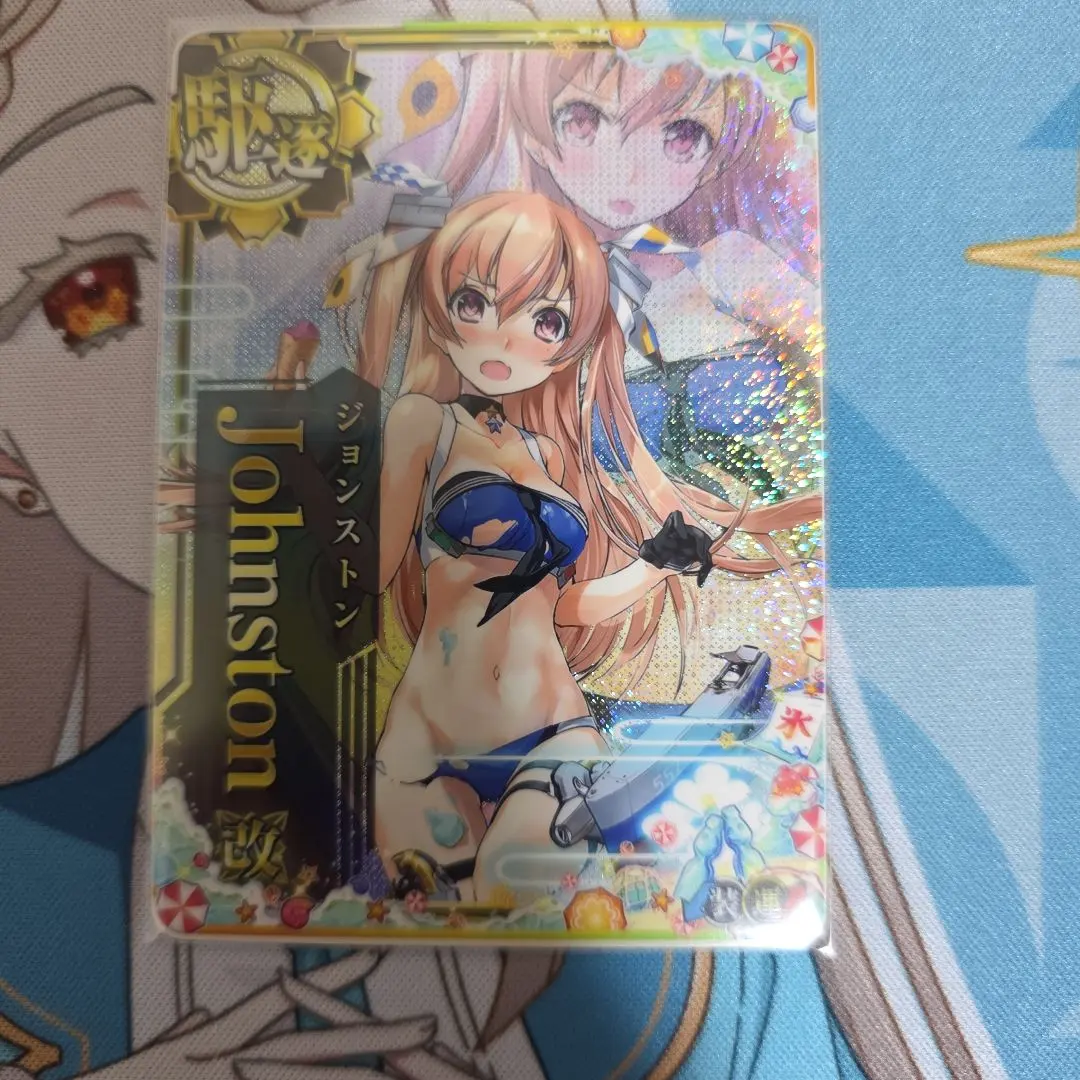 2026年最新】艦これアーケード ジョンストン 中破の人気アイテム