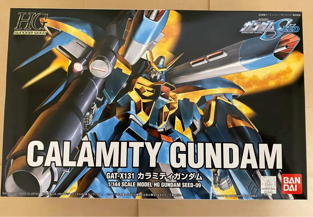 2026年最新】HG カラミティガンダム レッドバージョンの人気アイテム