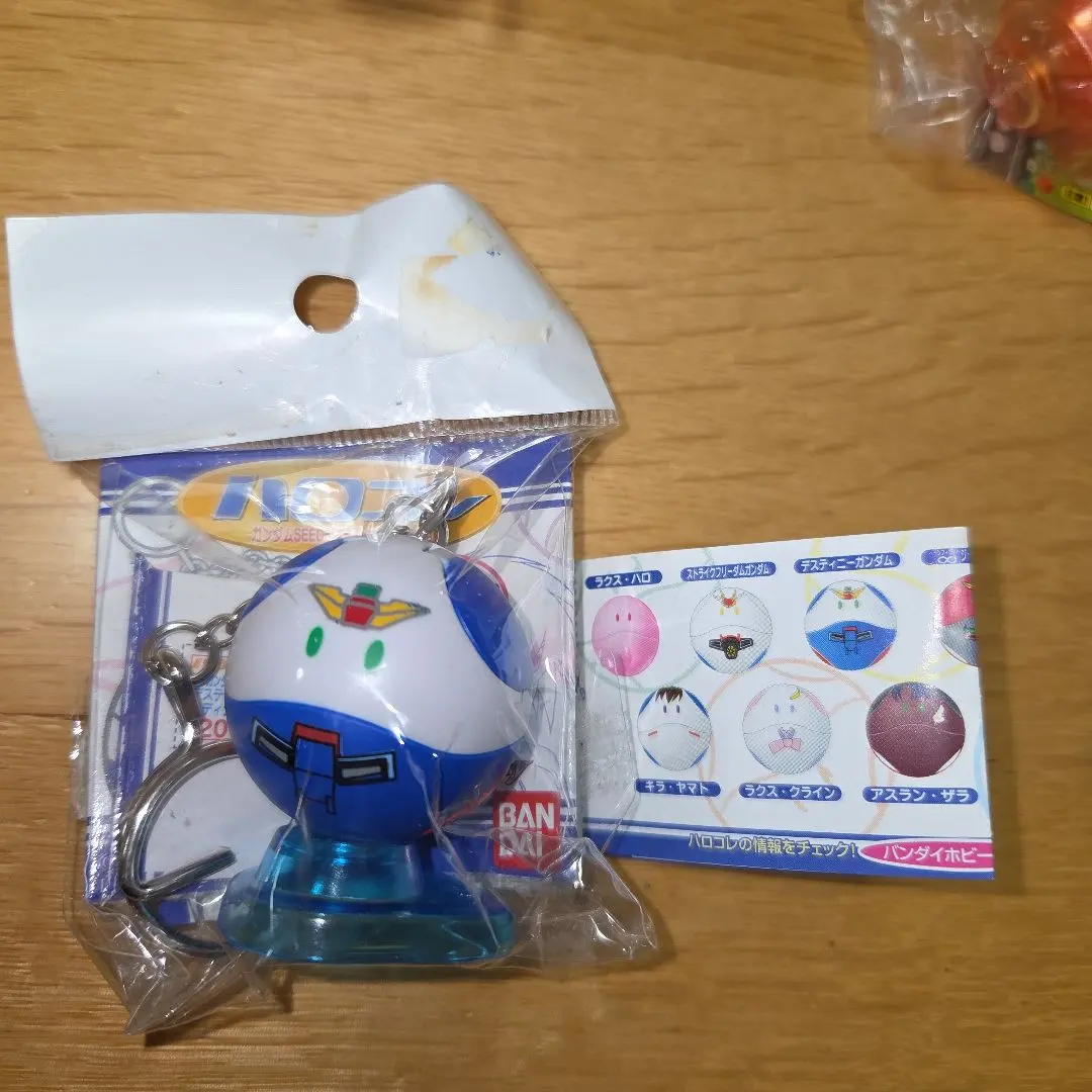 2026年最新】ガンダム ハロ コレの人気アイテム - メルカリ