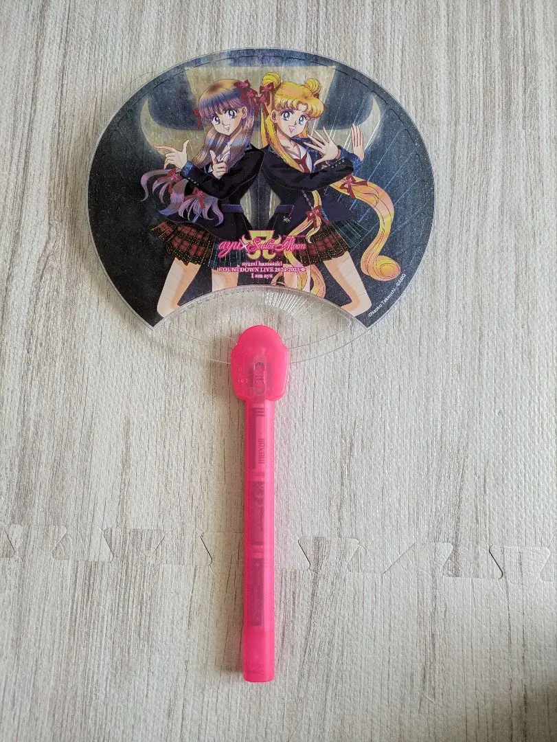 2026年最新】浜崎あゆみ うちわ セーラームーンの人気アイテム - メルカリ
