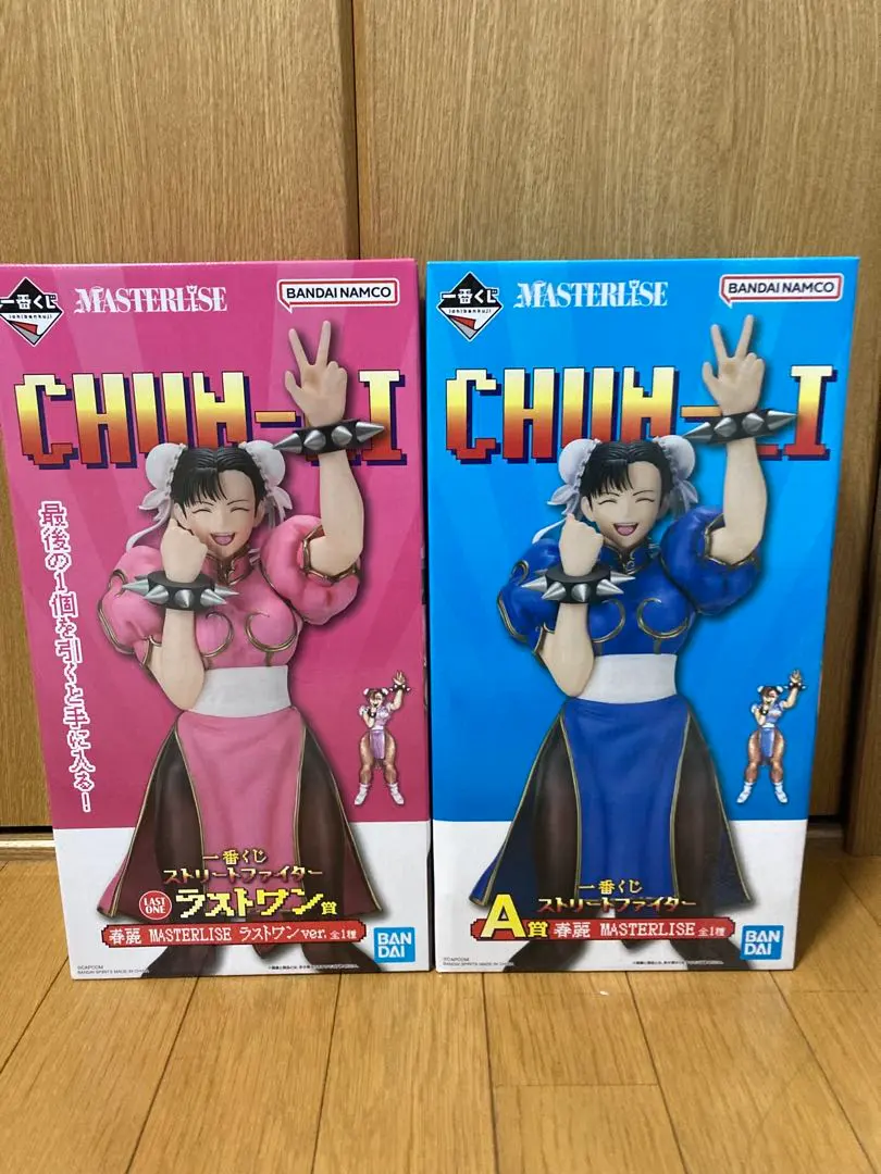 2026年最新】ストリート ファイター ラストワンの人気アイテム - メルカリ