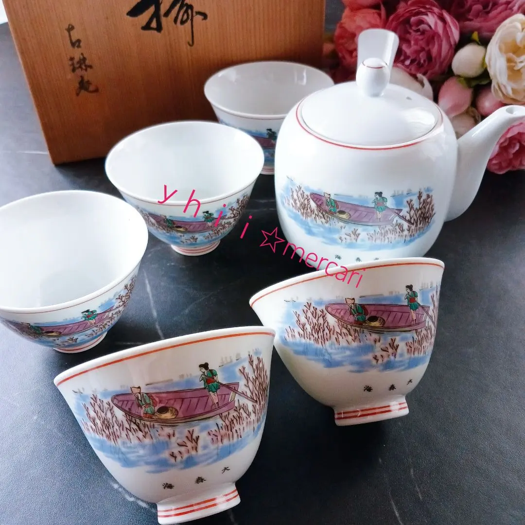 2026年最新】古琳庵の人気アイテム - メルカリ