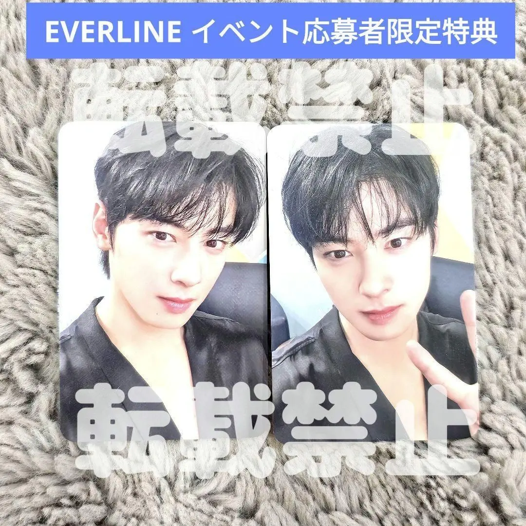 2026年最新】チャウヌ entityの人気アイテム - メルカリ