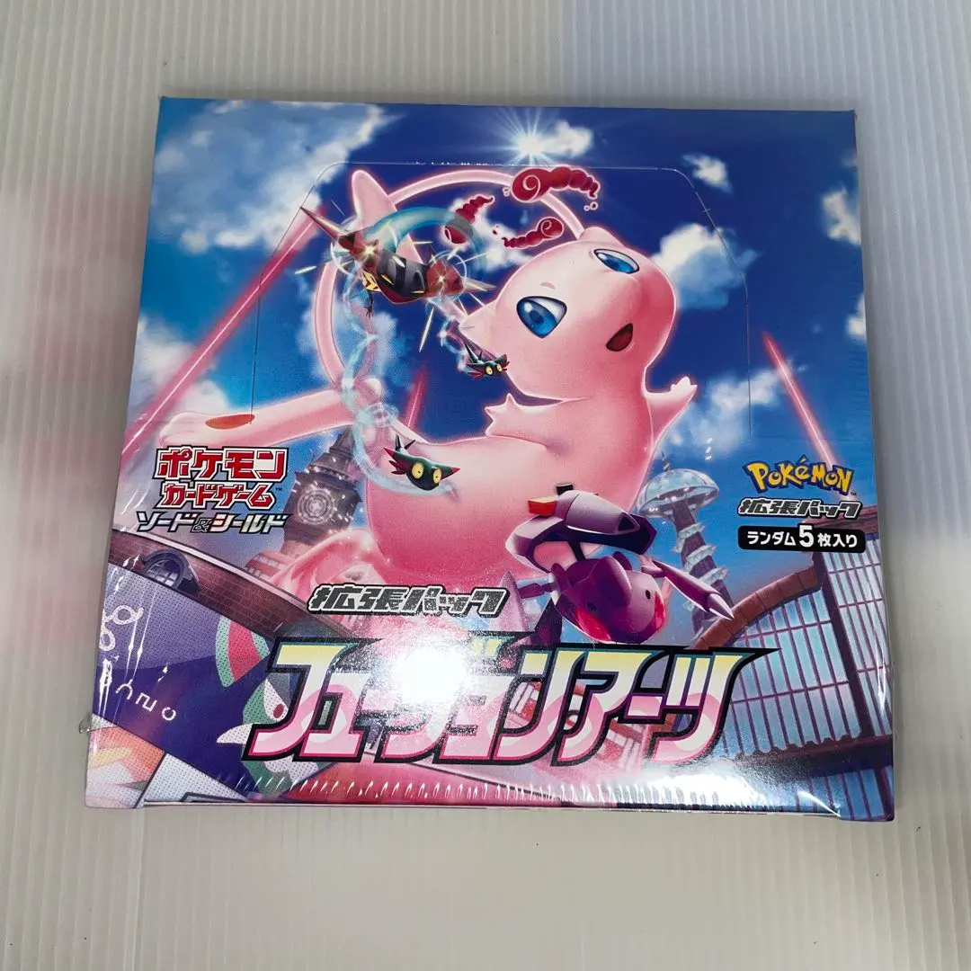 2026年最新】フュージョンアーツ box シュリンクなしの人気アイテム