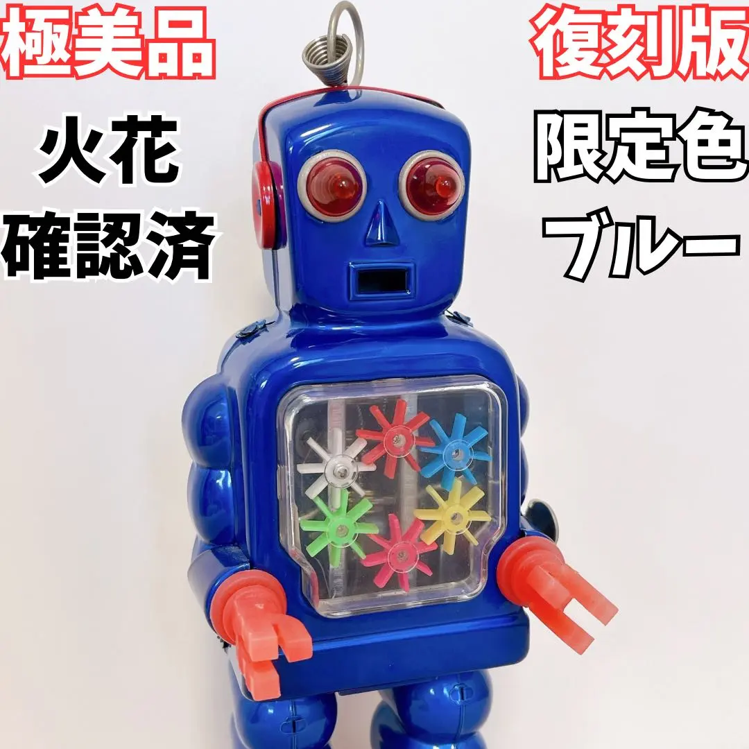 2026年最新】吉屋 ロボットの人気アイテム - メルカリ