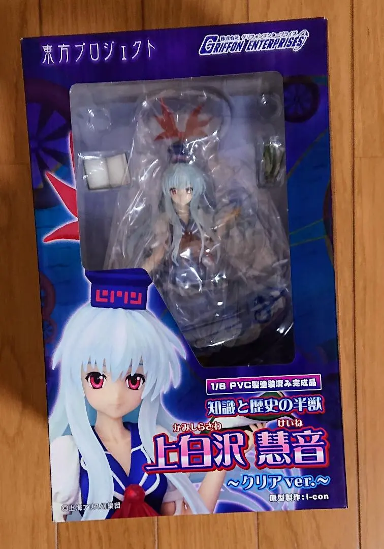 2026年最新】上白沢慧音 フィギュアの人気アイテム - メルカリ