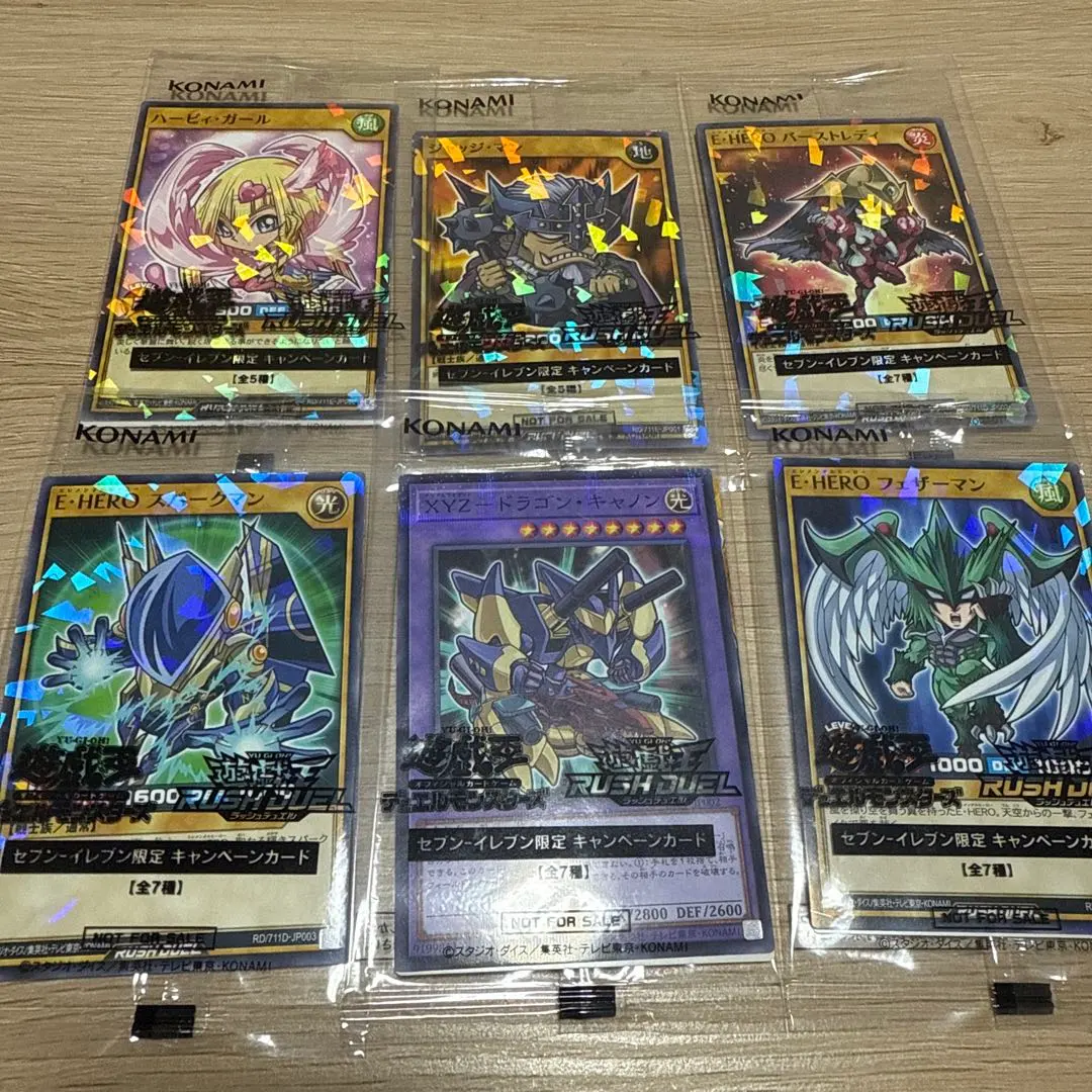 2026年最新】フェザーマン ラッシュデュエルの人気アイテム - メルカリ