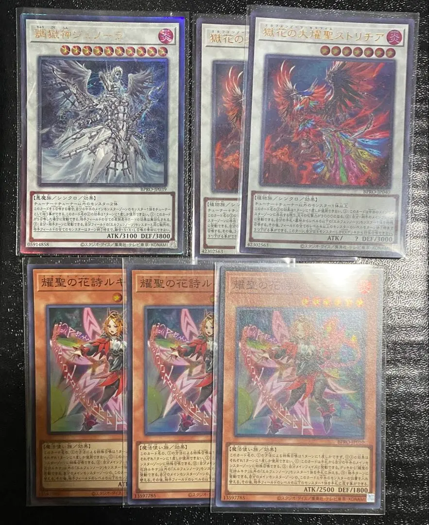 2026年最新】プレイマット ルキナの人気アイテム - メルカリ