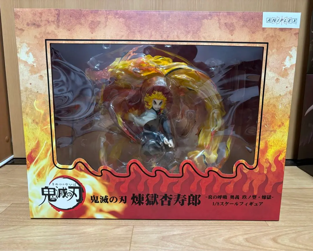 2026年最新】炎の呼吸玖ノ型の人気アイテム - メルカリ