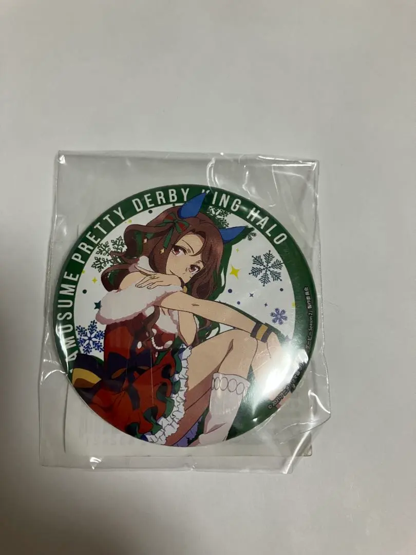 2026年最新】ハピネスチャンスくじの人気アイテム - メルカリ