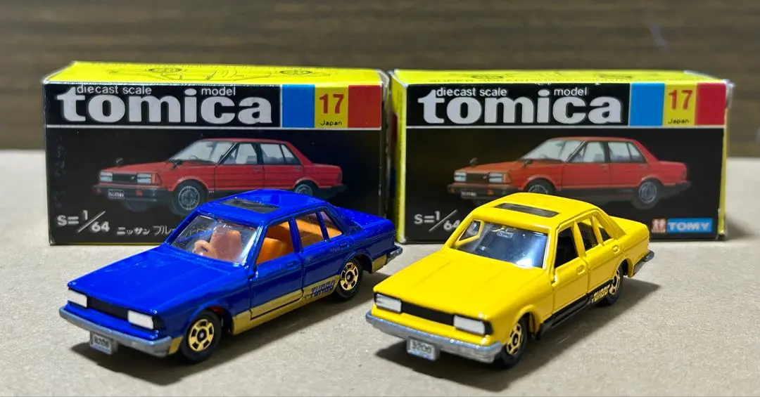 2026年最新】トミカ ブルーバードターボの人気アイテム - メルカリ