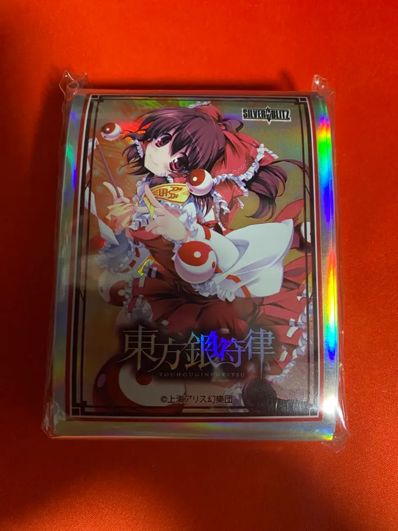 2026年最新】東方銀符律の人気アイテム - メルカリ