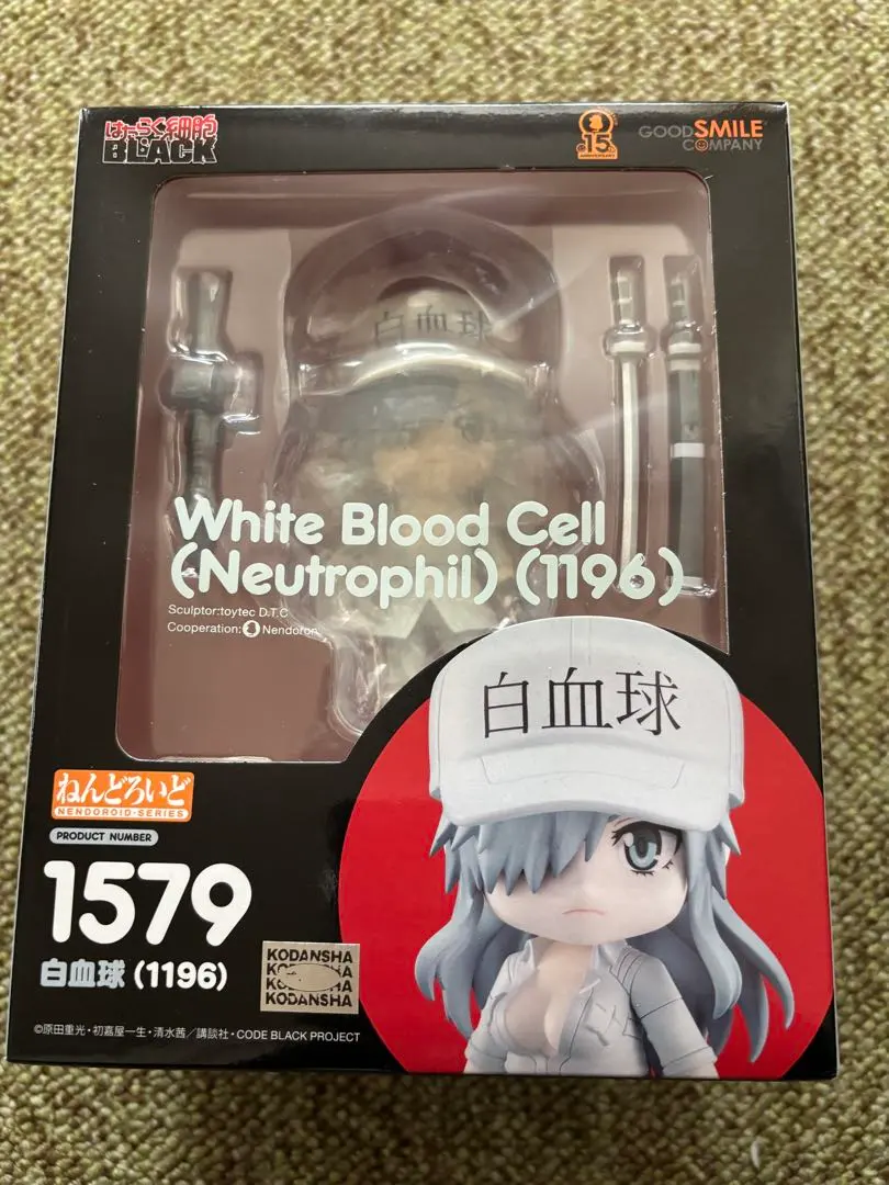 2026年最新】ねんどろいど 白血球の人気アイテム - メルカリ