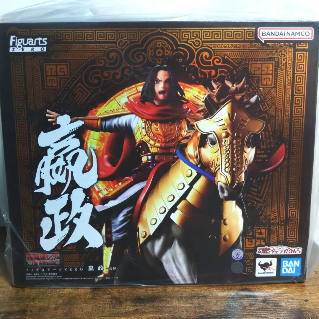 2026年最新】キングダム フィギュアーツZERO エイ政 -出陣-の人気