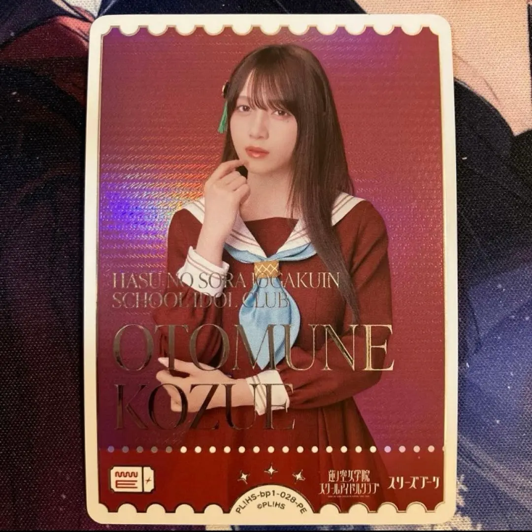 2026年最新】ラブカ 花宮初奈の人気アイテム - メルカリ