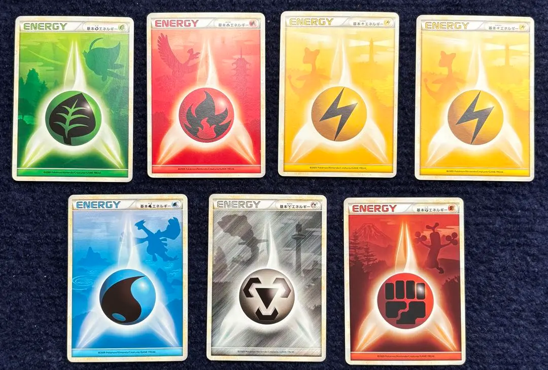 2026年最新】基本炎エネルギー シルエットの人気アイテム - メルカリ