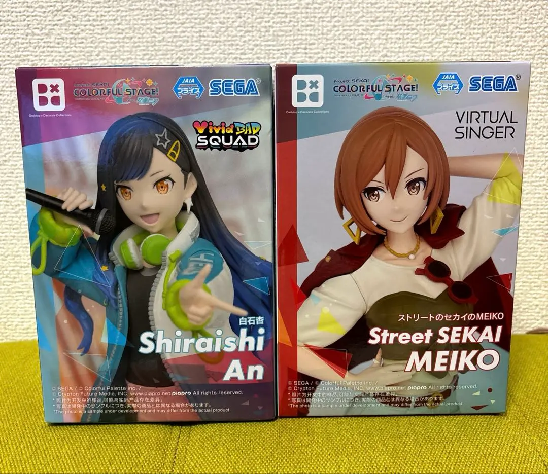 2026年最新】Desktop×Decorate Collections ストリートのセカイのMEIKO