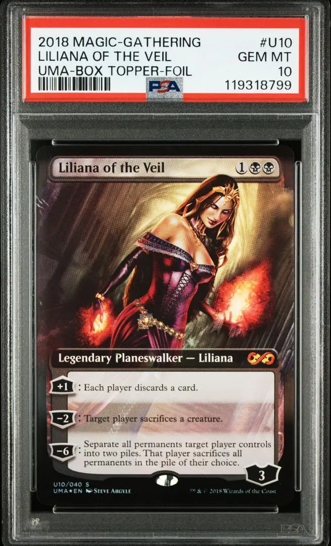 2026年最新】ヴェールのリリアナ Foilの人気アイテム - メルカリ