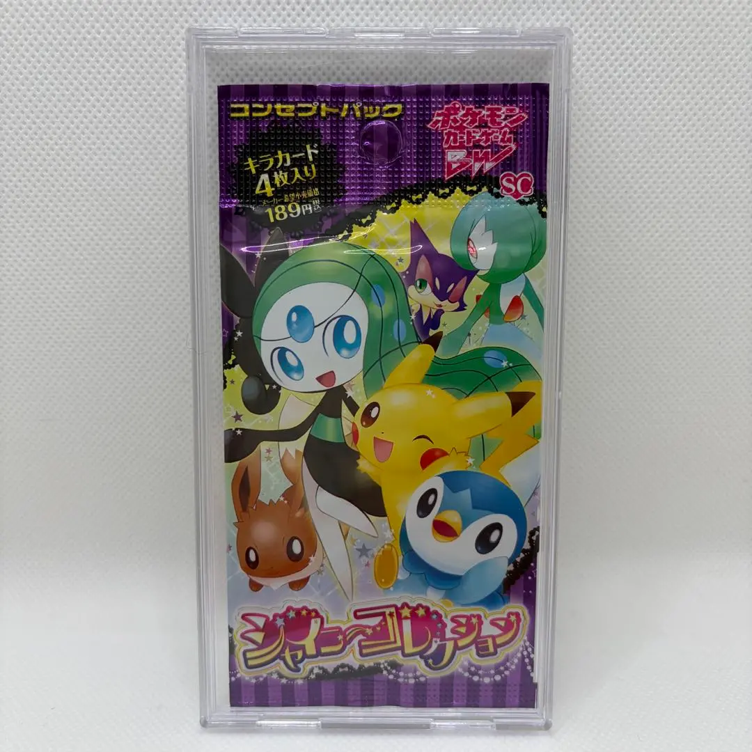 2026年最新】ポケモンカード 未開封パック シャイニーコレクションの
