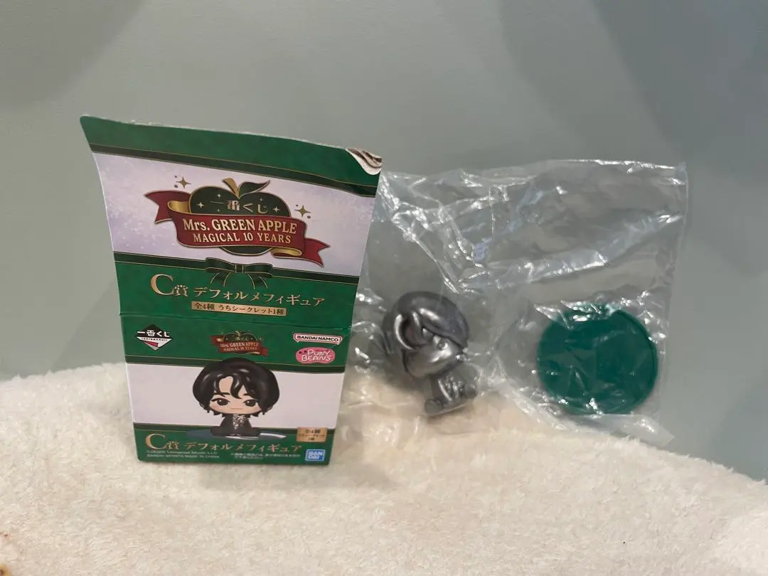 2026年最新】縦眉 大森元貴の人気アイテム - メルカリ