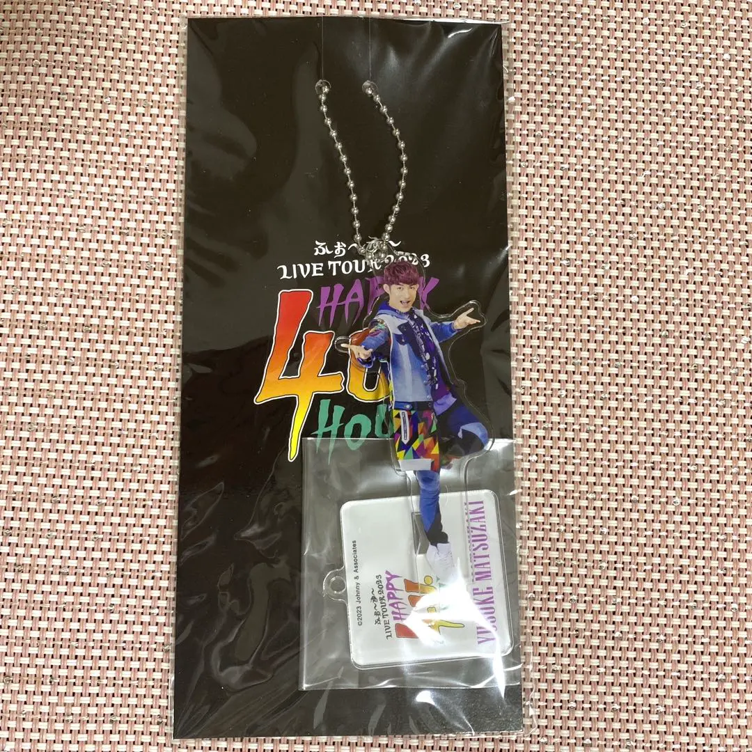 2026年最新】松崎祐介 アクスタの人気アイテム - メルカリ