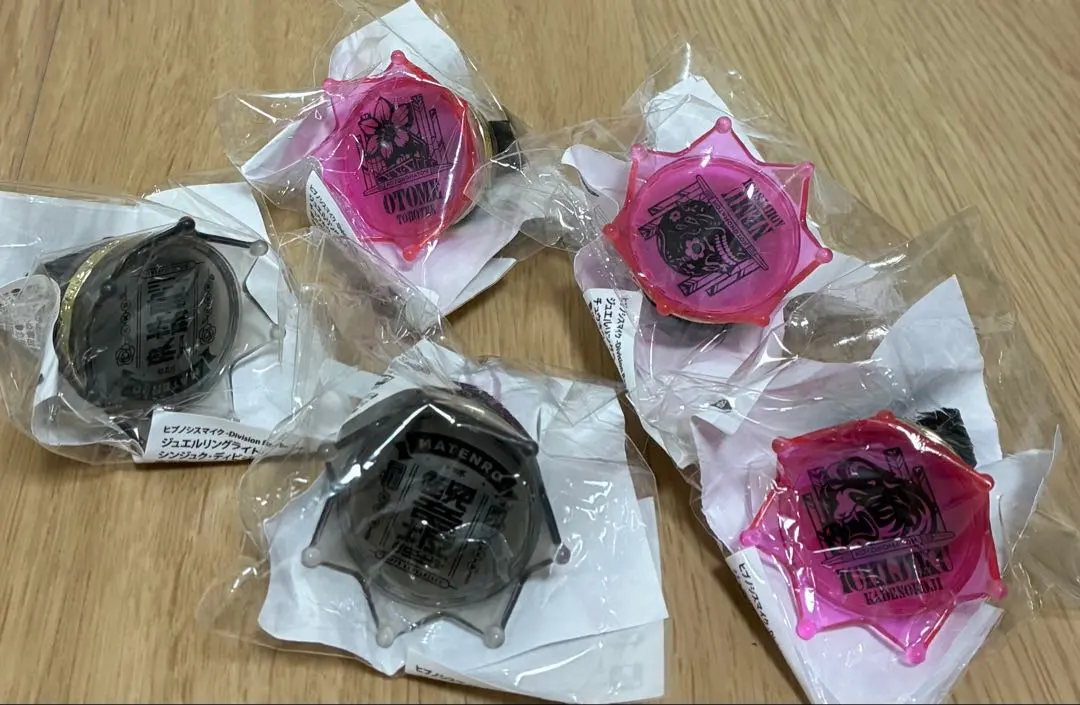 2026年最新】碧棺合歓 リングライトの人気アイテム - メルカリ