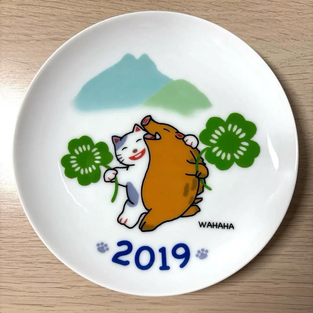 2026年最新】輪葉葉 湯布院の人気アイテム - メルカリ