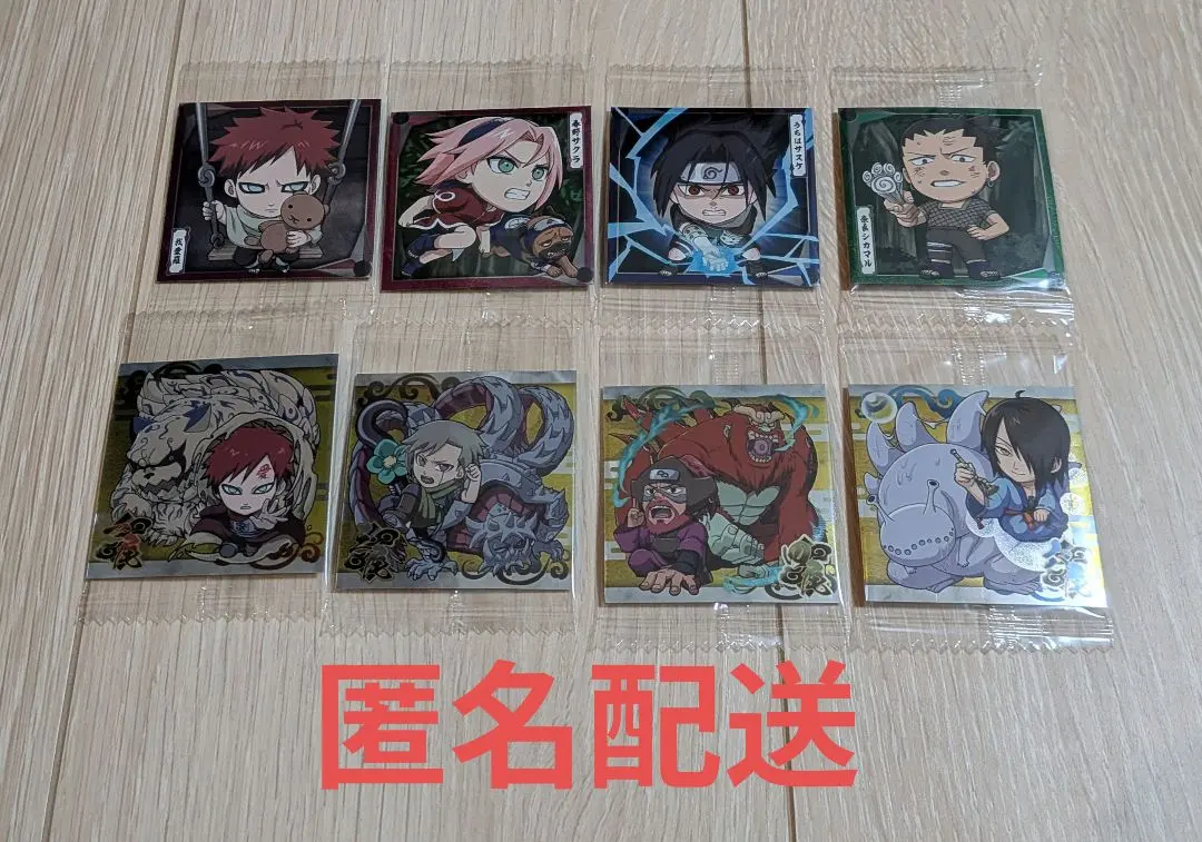 2026年最新】ウタカタ NARUTOの人気アイテム - メルカリ