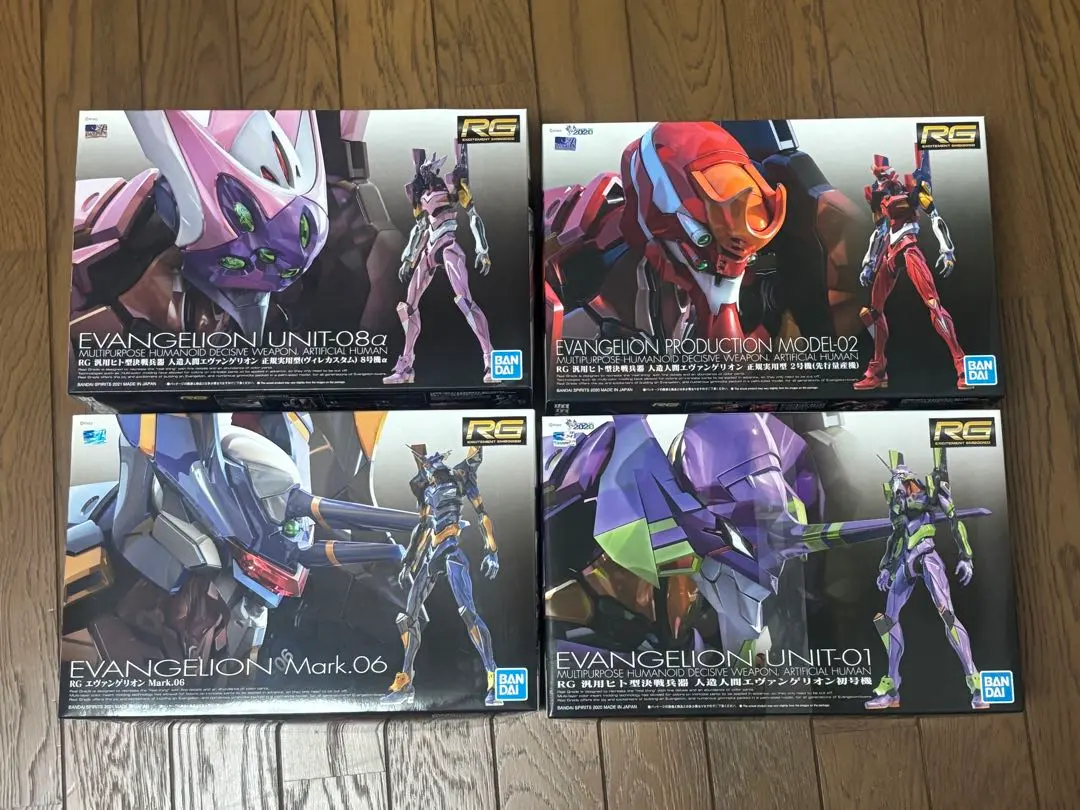 2026年最新】rg エヴァンゲリオン 8号機の人気アイテム - メルカリ