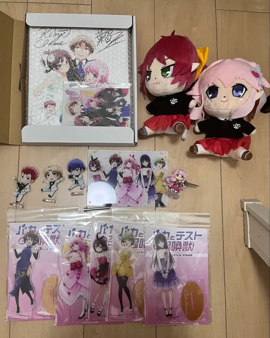 2026年最新】バカとテストと召喚獣 サインの人気アイテム - メルカリ