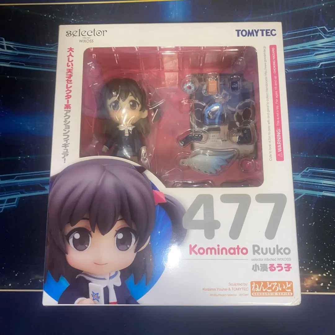 2026年最新】るう子 プレイマットの人気アイテム - メルカリ