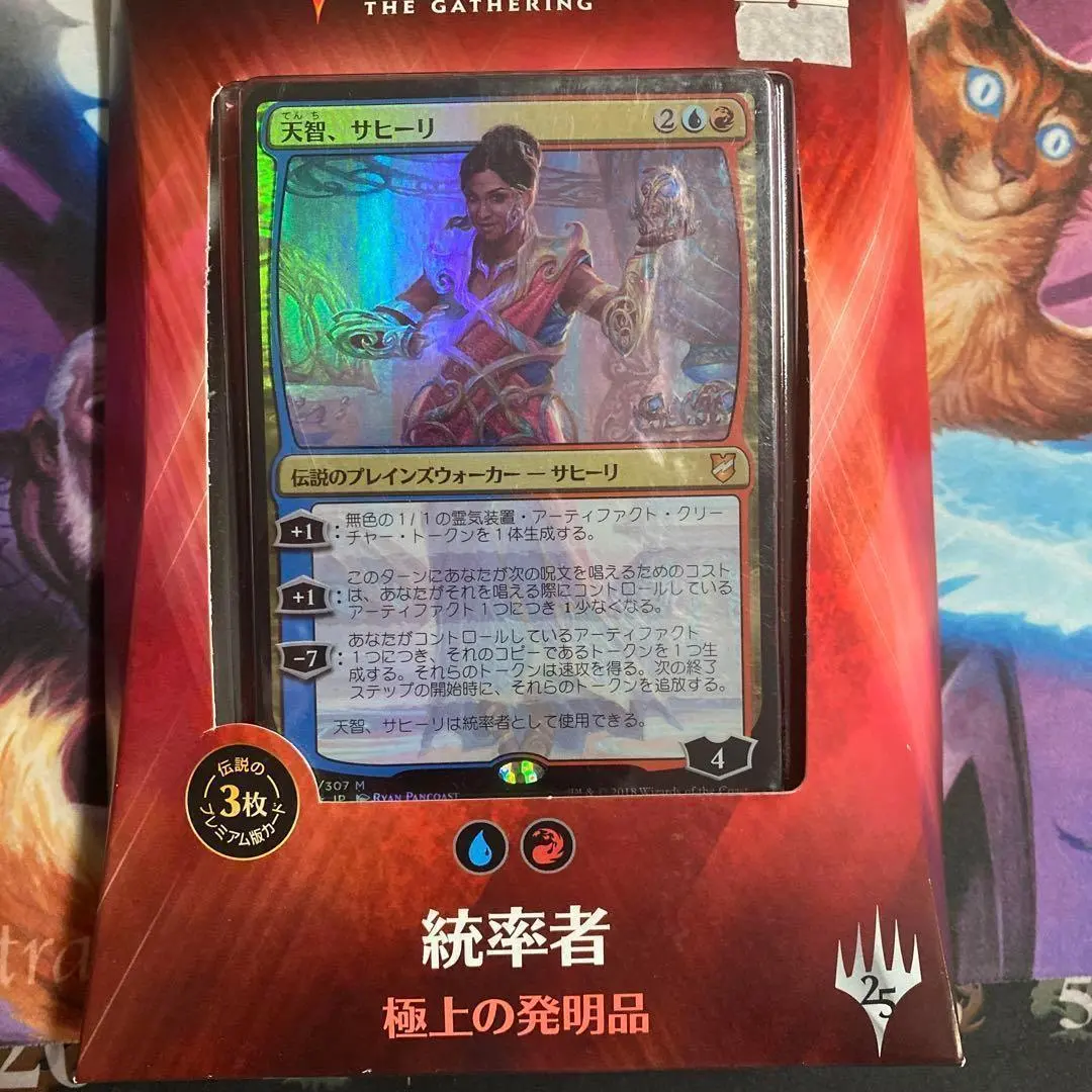 2026年最新】大焼炉の人気アイテム - メルカリ