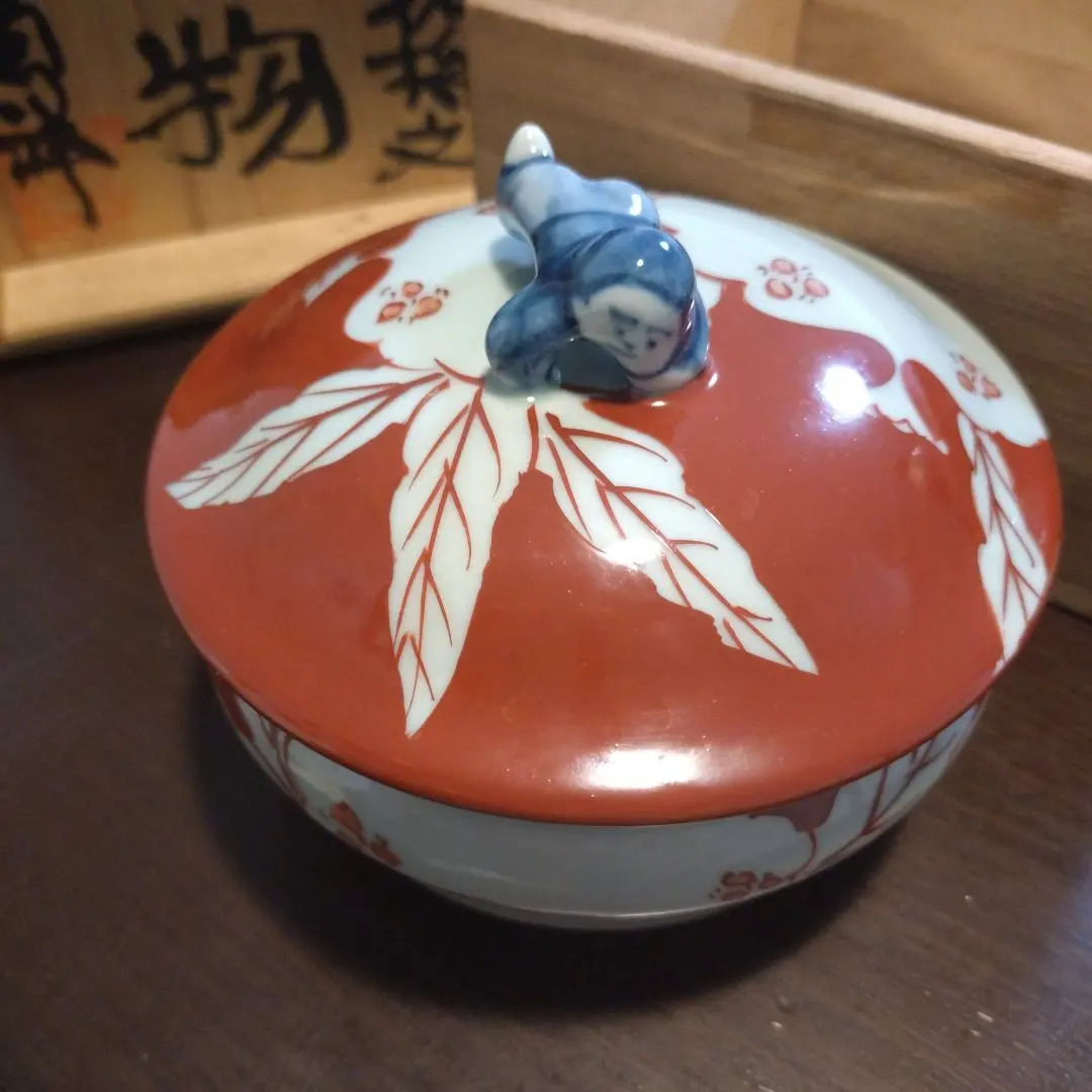 2026年最新】有田焼 一閑人の人気アイテム - メルカリ